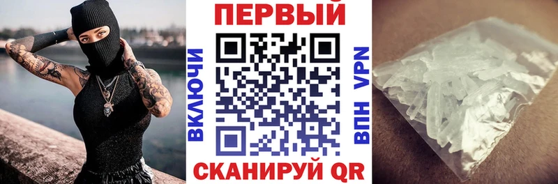 Amphetamine Розовый закладка Губкин
