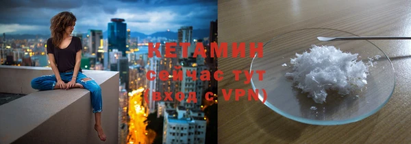 гашишное масло Верхний Тагил