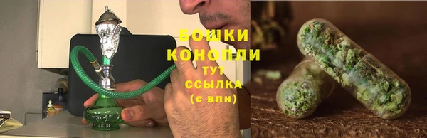 мяу мяу мука Верея