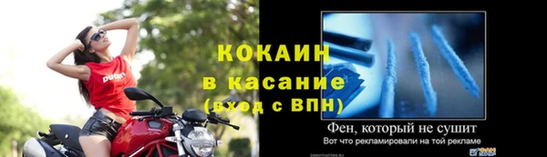 гашишное масло Верхний Тагил