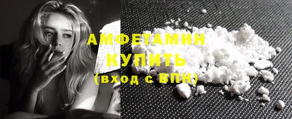 соль ск Верхнеуральск