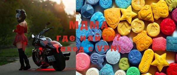 индика Сосновый Бор