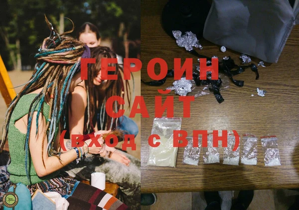 гашишное масло Верхний Тагил
