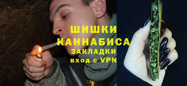 мяу мяу мука Верея